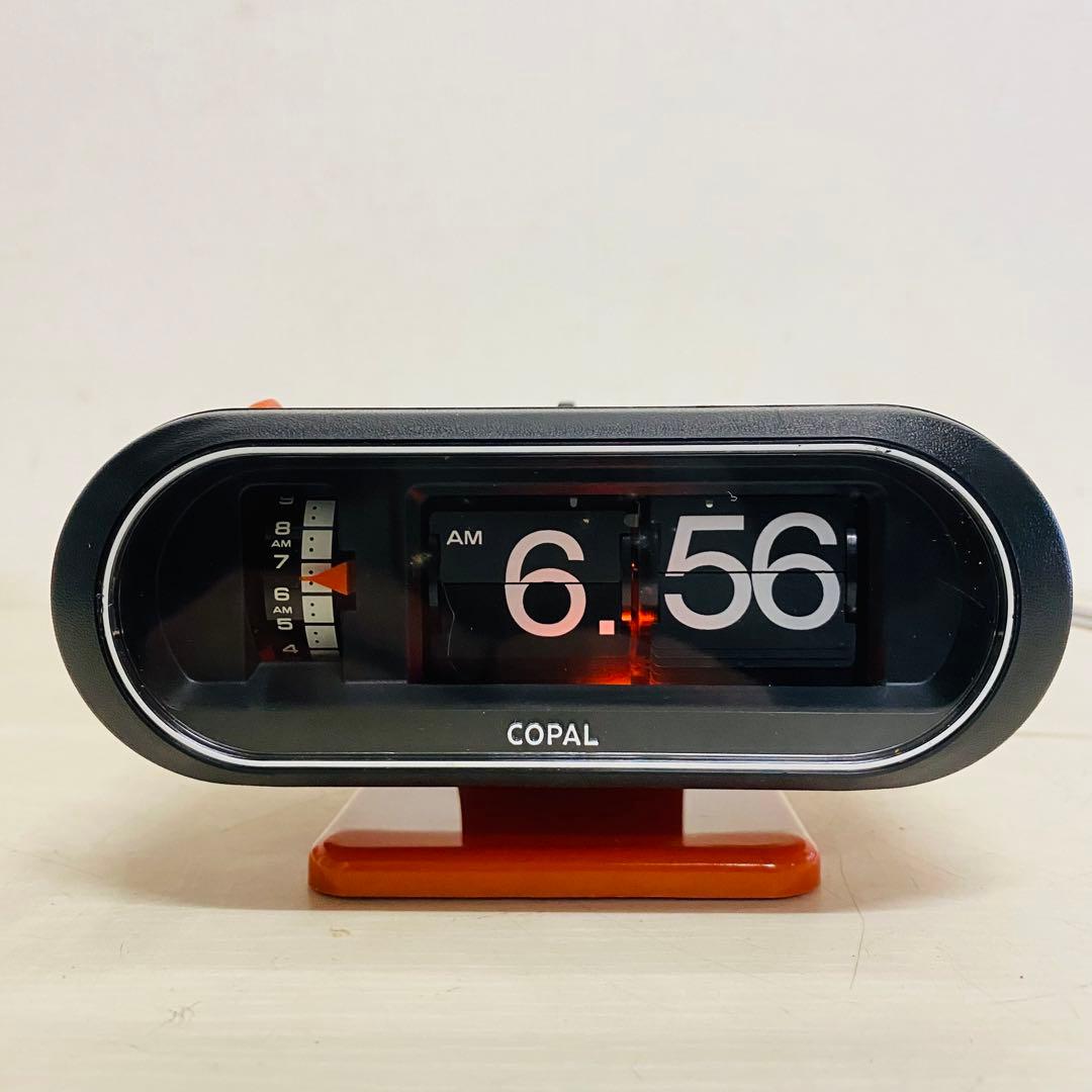COPAL パタパタ時計　レトロポップ　スペースエイジ　レトロ RP-233