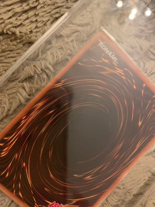 No.950 遊戯王 美品 カオスソルジャー レリーフ 304-054