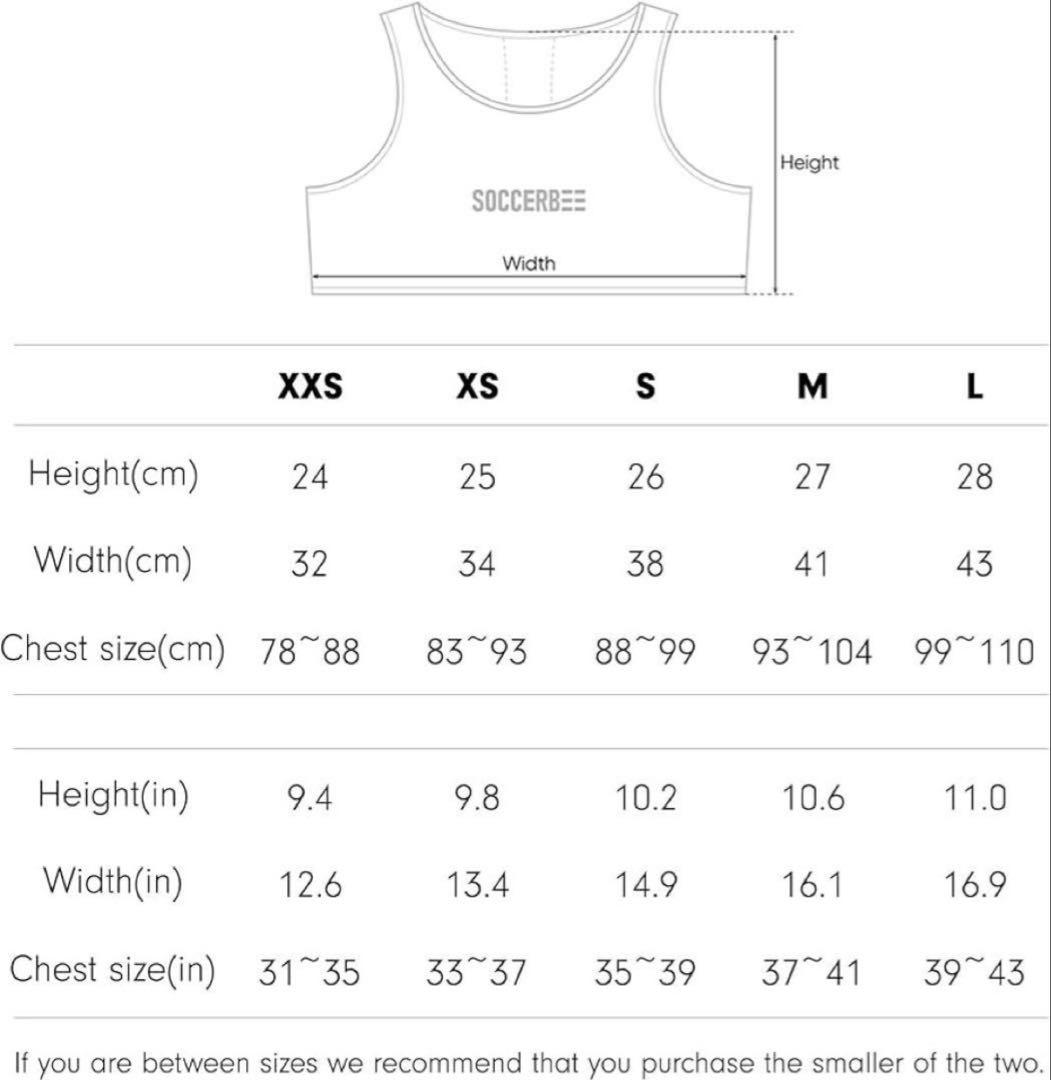 ⭐️限定1点⭐️サッカービー ライト GPS トラッカー ベストセット xs