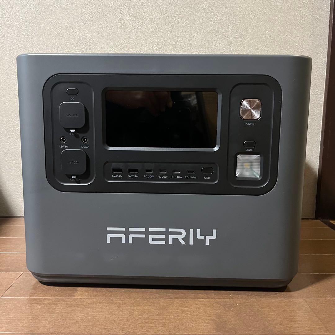 【ほぼ新】AFERIY P280 ポータブル電源 大容量2048Wh PSE認証