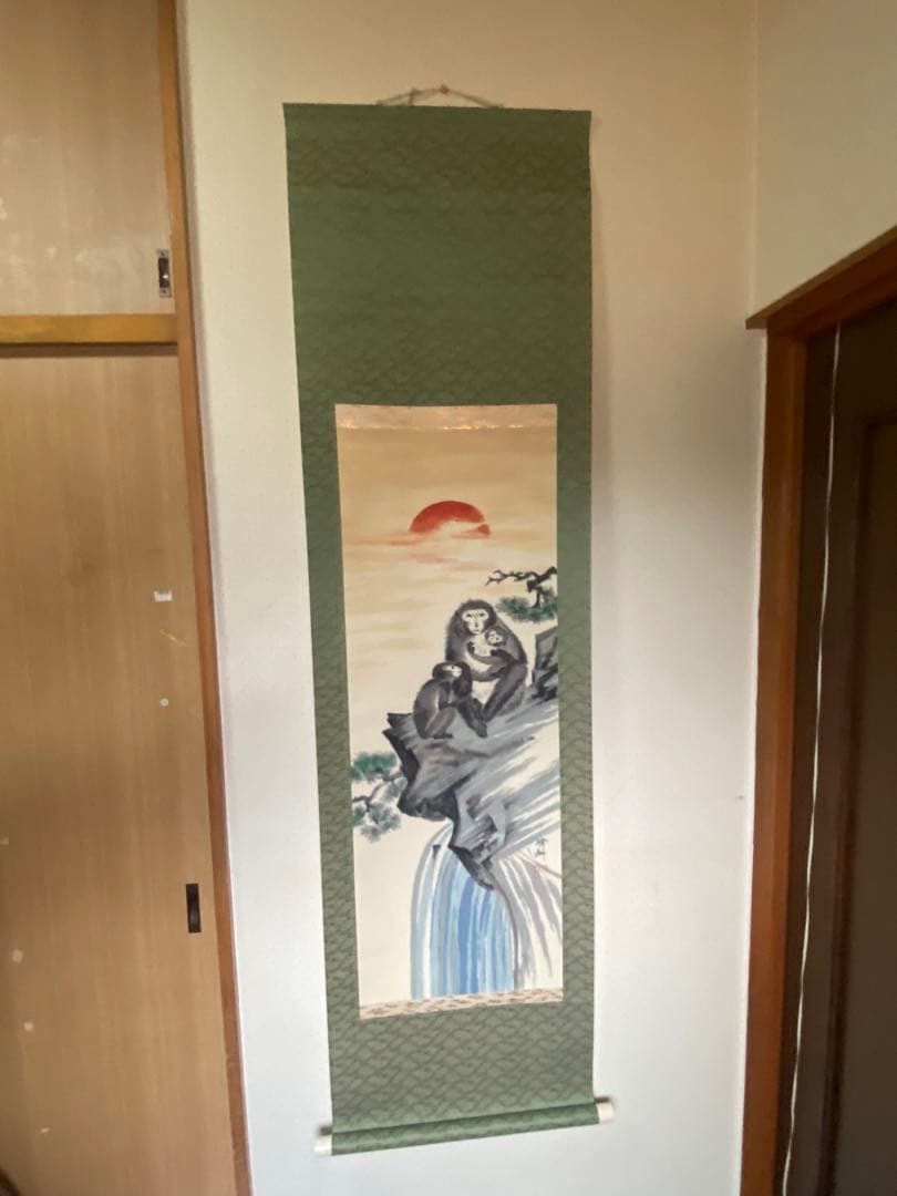 掛け軸　猿
