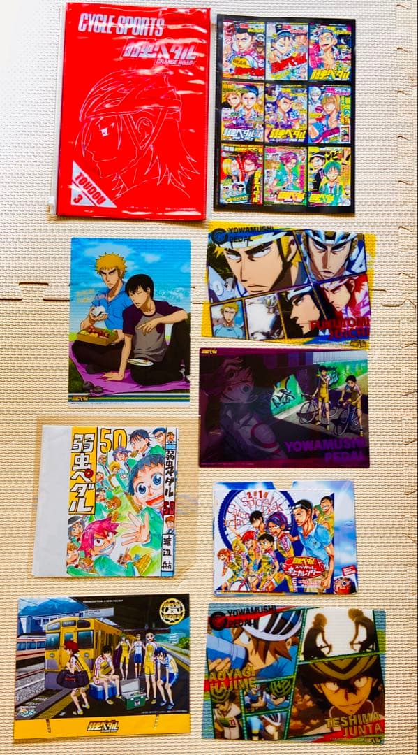 弱虫ペダル劇場版DVD &グッズおまとめセット