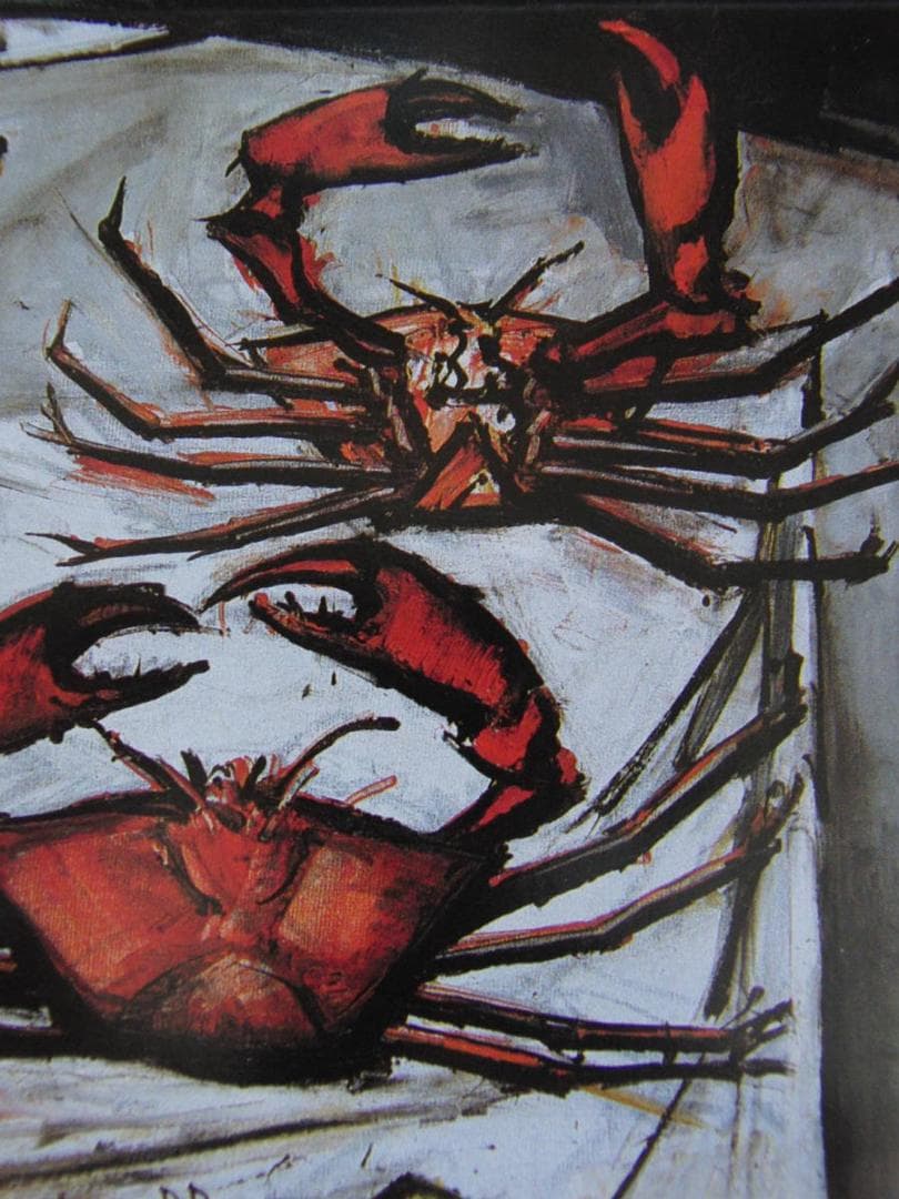 ベルナール・ビュッフェ「Les trois crabes」希少画集の額装画