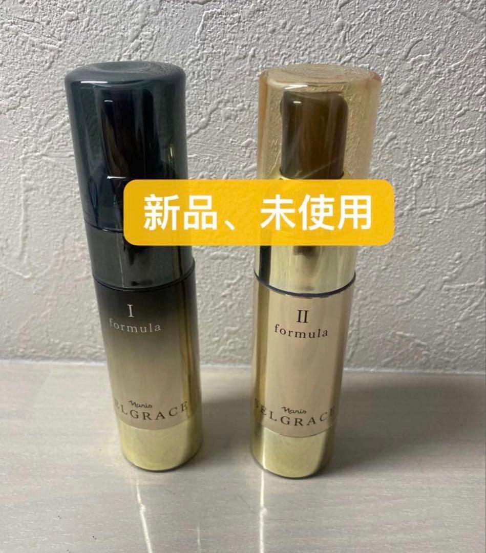 ナリス化粧品　 セルグレース　 フォーミュラセット