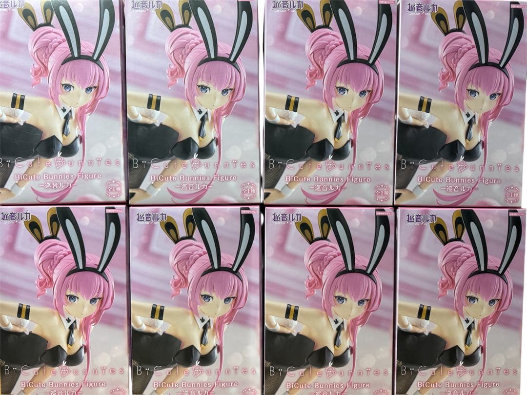 12.巡音ルカ　プライズフィギュア