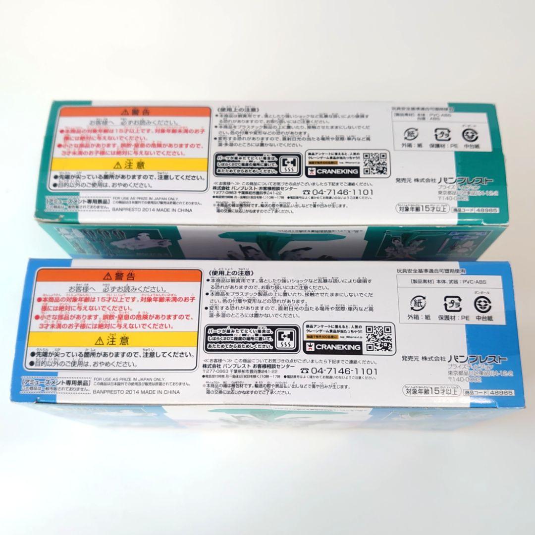 機動戦士ガンダムUC ユニコーンガンダム フィギュア5点セット