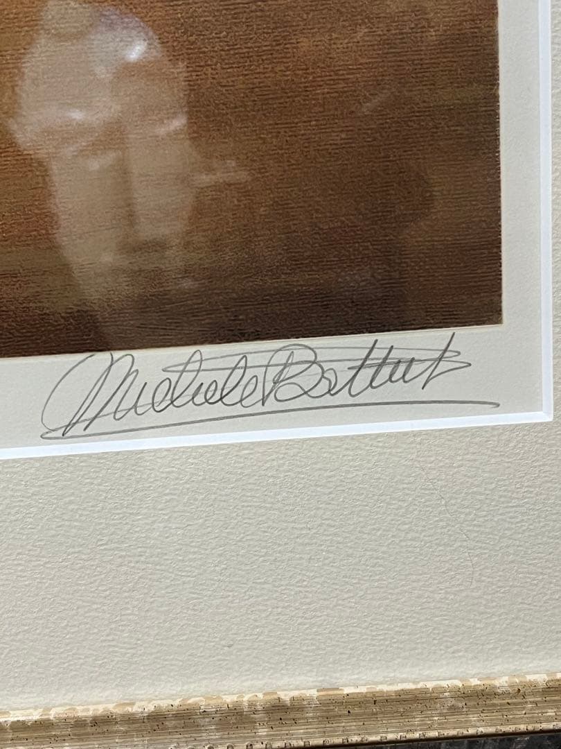 ミッシェル・バテュ「小さな道」4/150 シルクスクリーン 直筆サイン