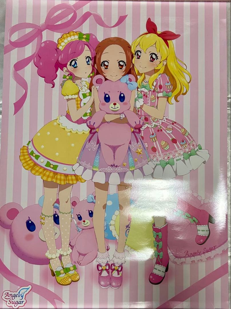 アイカツ！　特典ポスターセット