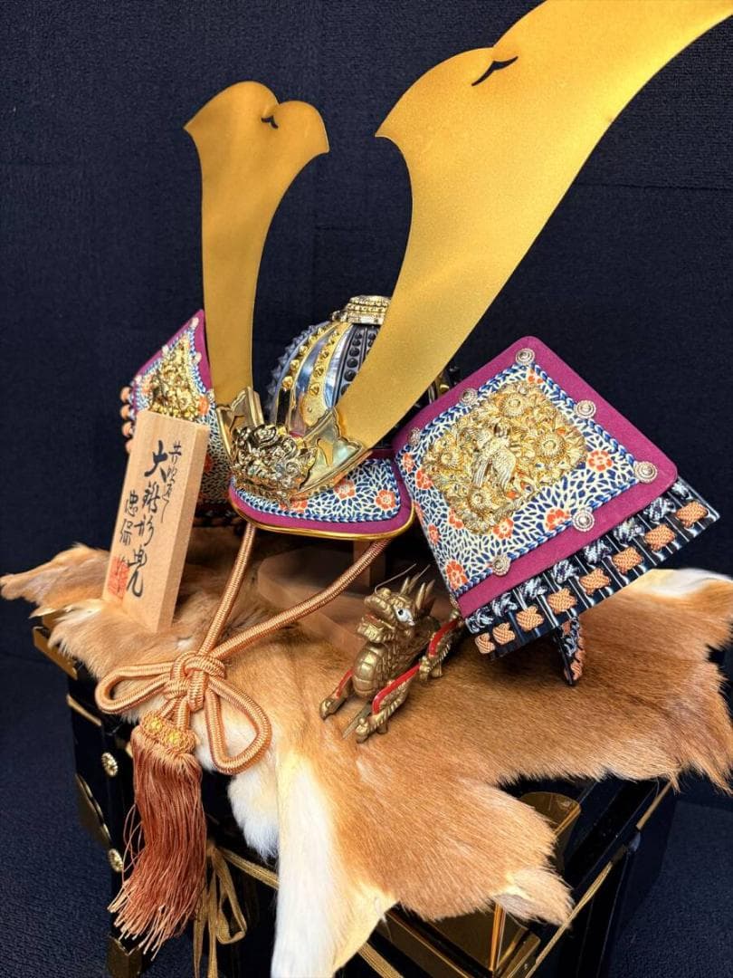 兜 伝統工芸 コンパクト五月飾り 鎧 五月節句 甲冑 室礼 五節句 7764