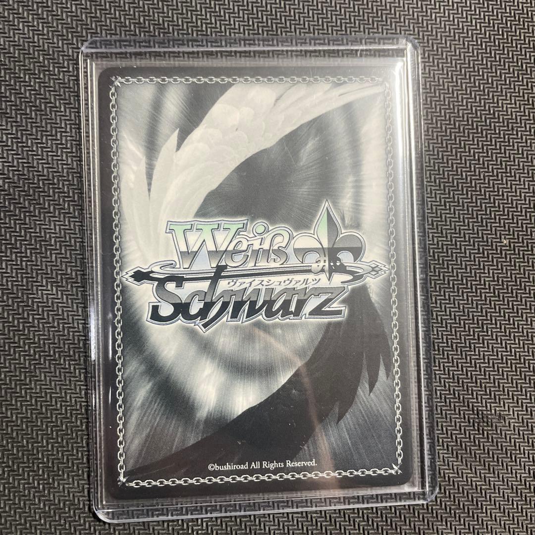 ヴァイスシュヴァルツ ダンまち　疾風リュー　SP サイン