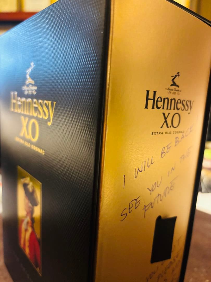 Hennessy X.O エクストラオールドコニャック
