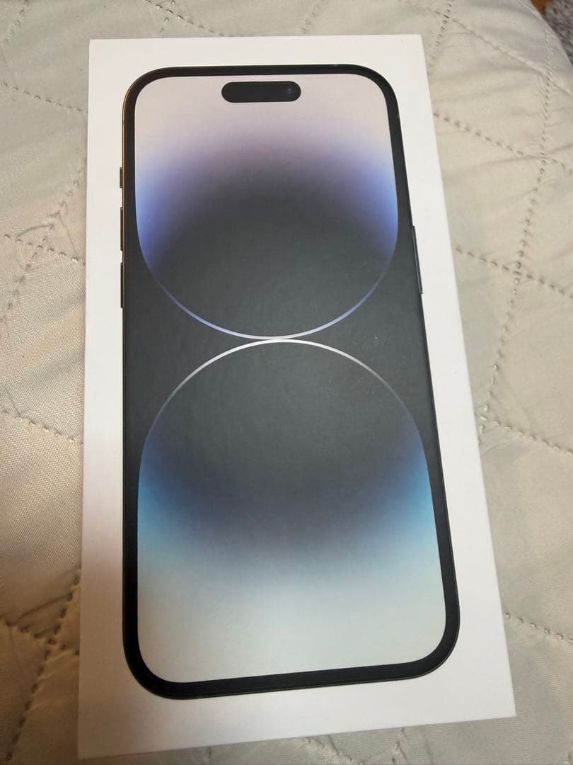 Apple iPhone 14 Pro スペースブラック 本体