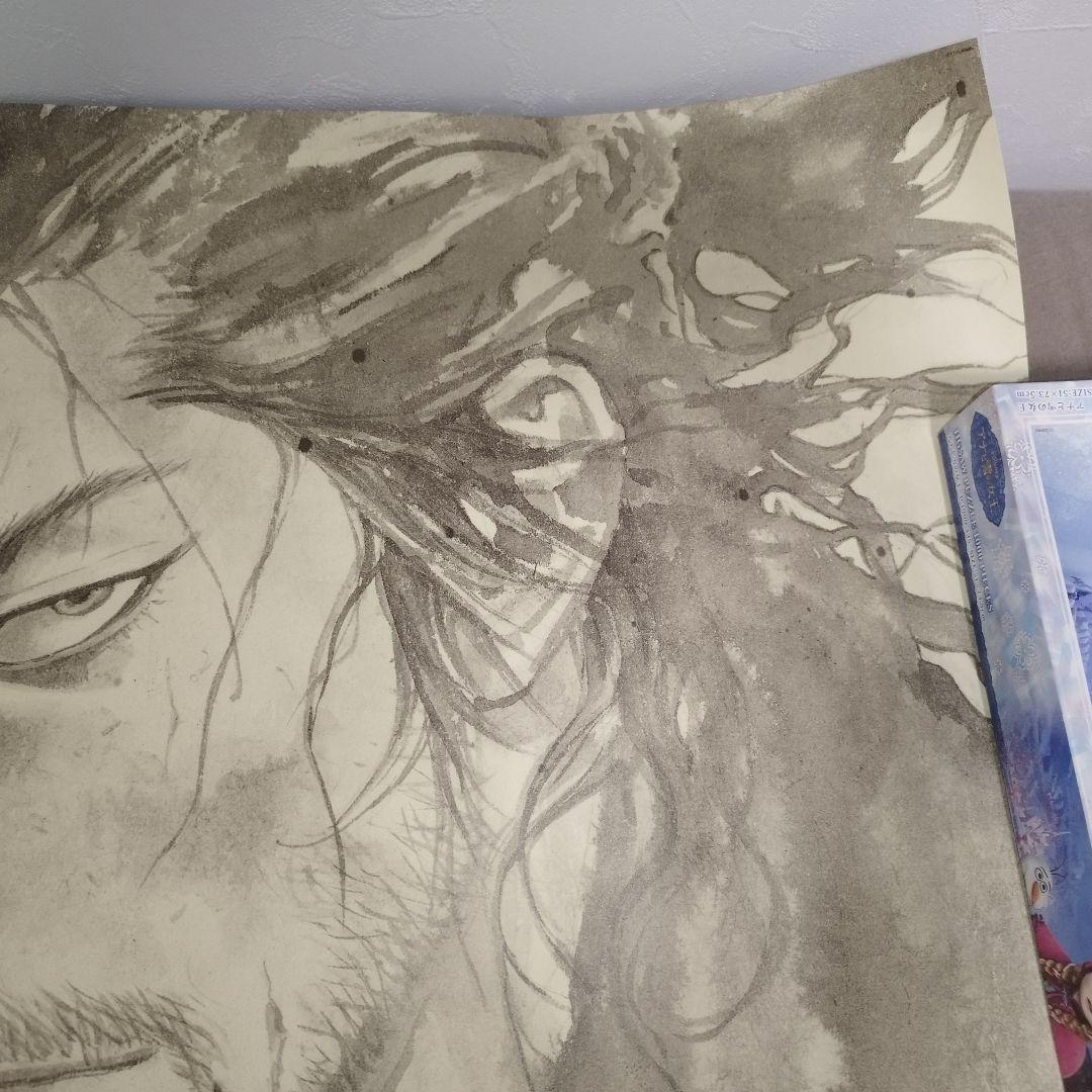 バガボンド　最後の漫画展　B1ポスター　宮本武蔵　井上雄彦