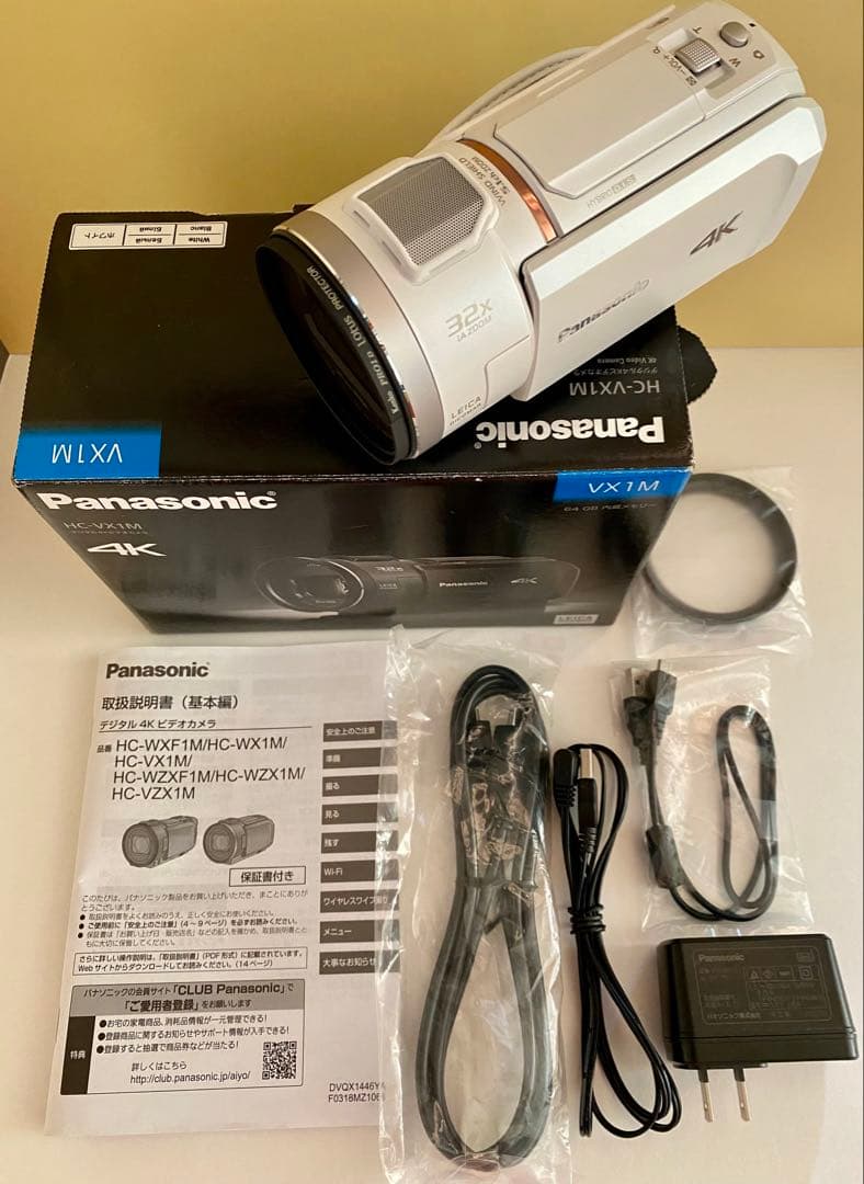 [美品] パナソニック4KビデオカメラPanasonic HC-VX1M-W