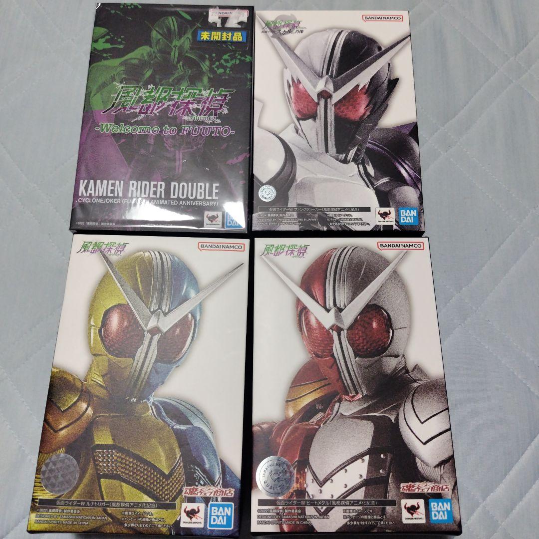 真骨頂仮面ライダーw風都版セット