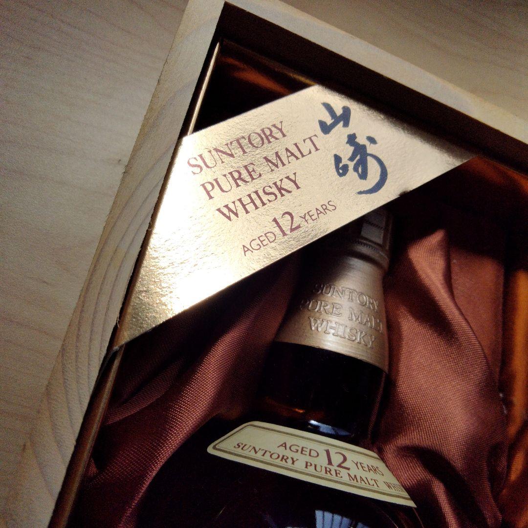 1-87 Suntory 山崎 12年ウイスキー 750ml 木箱
