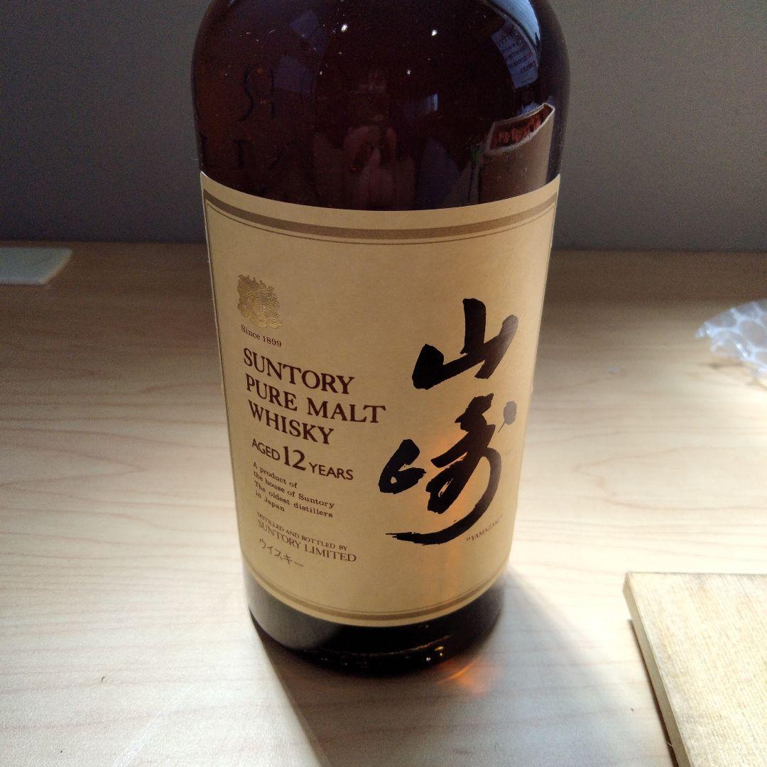 1-87 Suntory 山崎 12年ウイスキー 750ml 木箱
