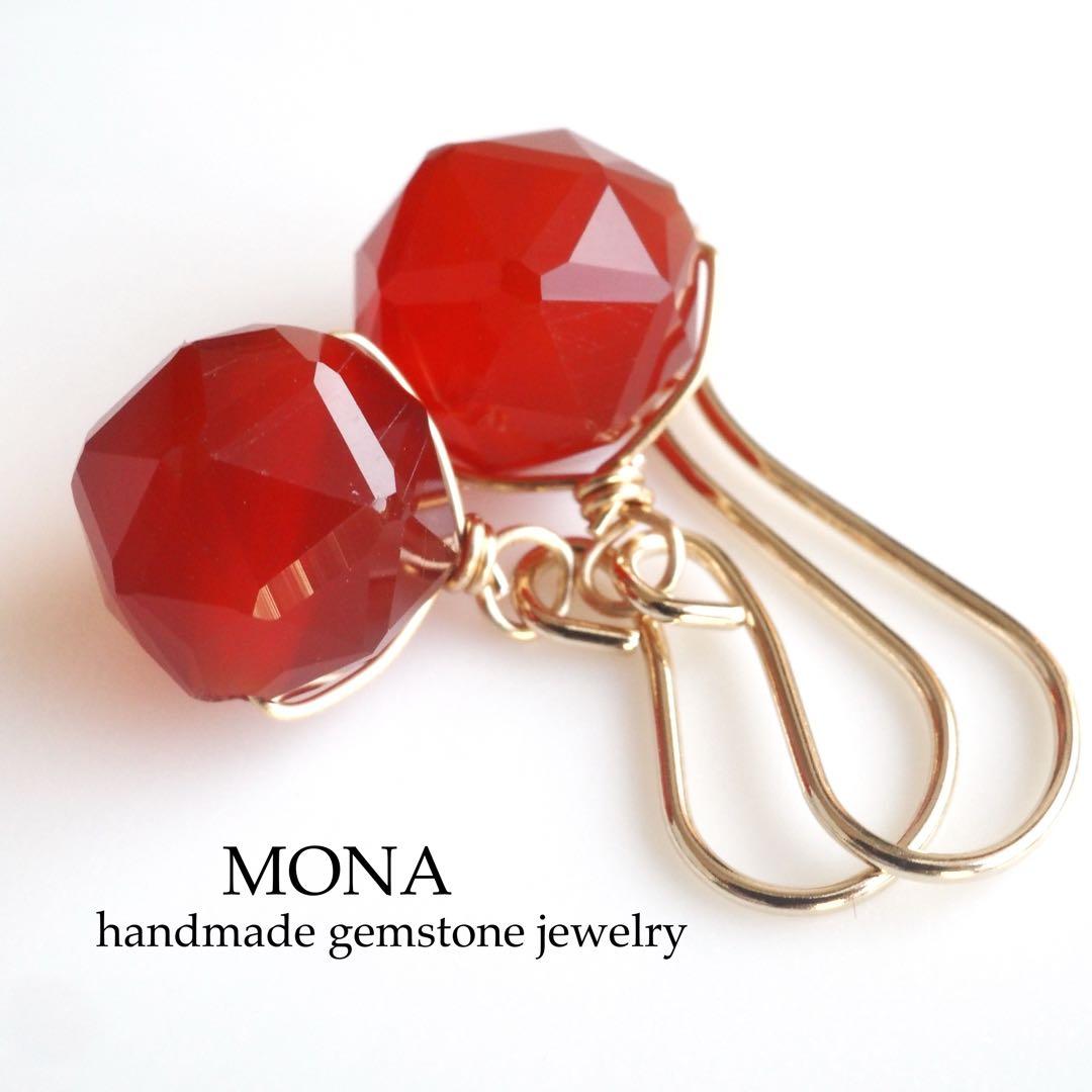 【Ruby】希少石エピドートインスキャポライトのネックレストップ