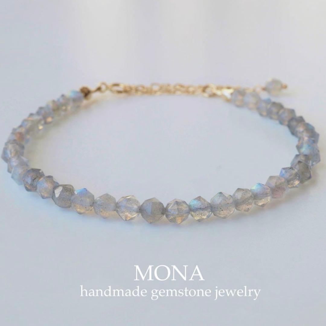 【Ruby】希少石エピドートインスキャポライトのネックレストップ