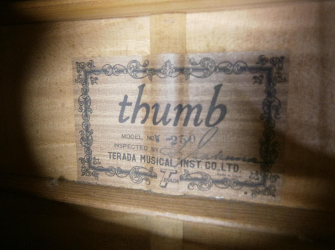 年末特価・thumb・サム＜W-250＞70年代・日本製・寺田楽器・メイプル