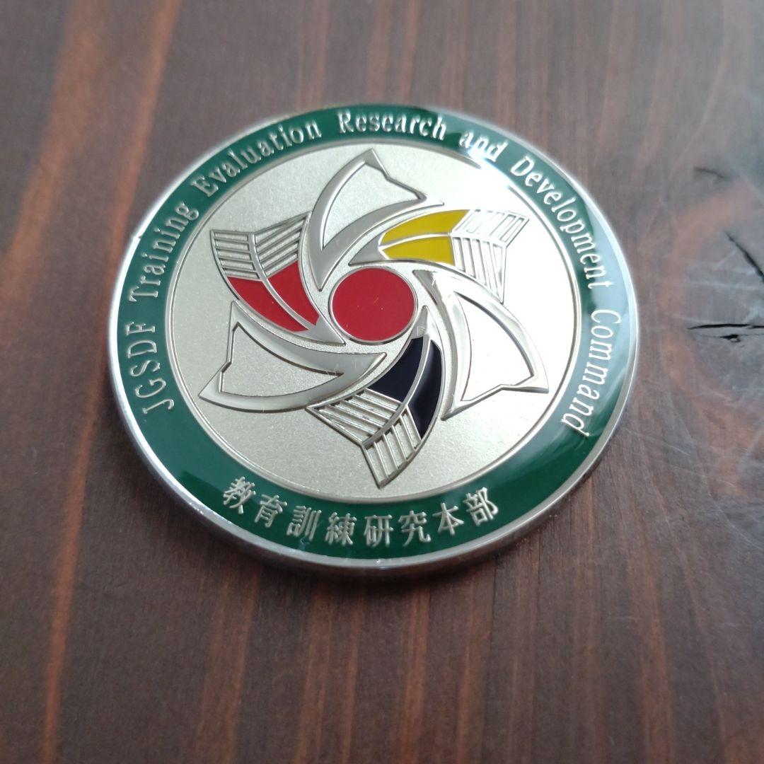 自衛隊陸上自衛隊チャレンジ教育訓練研究本部 最先任上級曹長メダル希少品