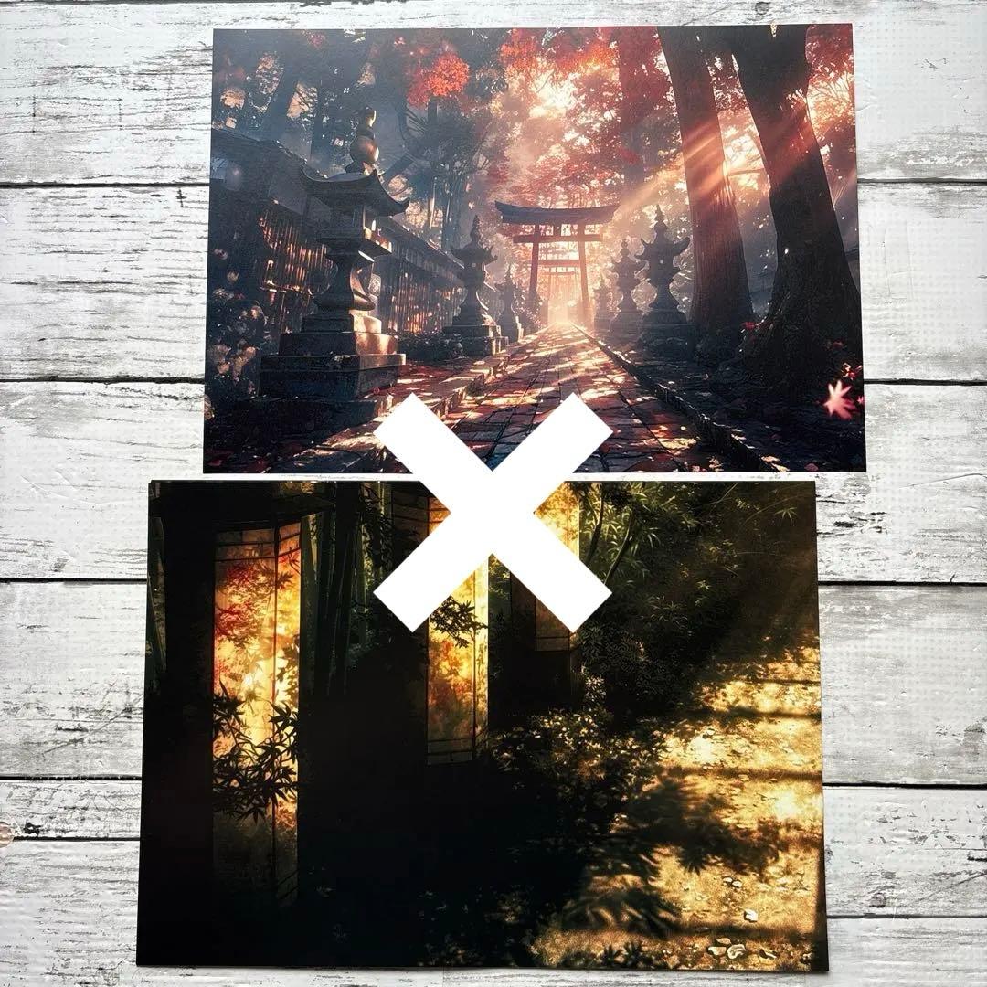 [デ1378] next soon様 デザインペーパー