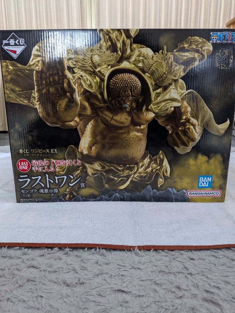 ワンピース1番くじ　ラストワン　センゴク