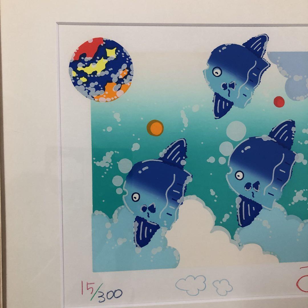 おかもとみわこ　シルクスクリーン画