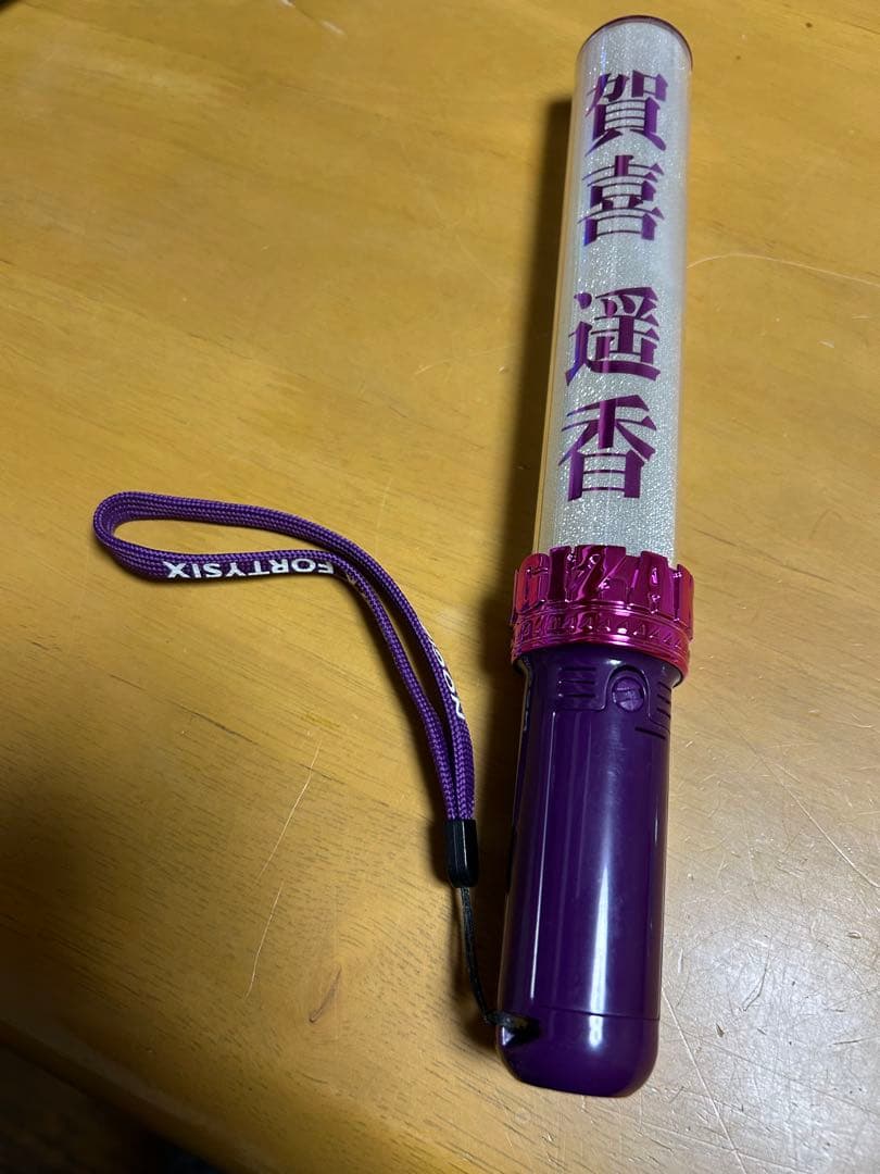 w*k様 乃木坂46 賀喜遥香　アクリルスタンド　キーホルダーなど　まとめ売り