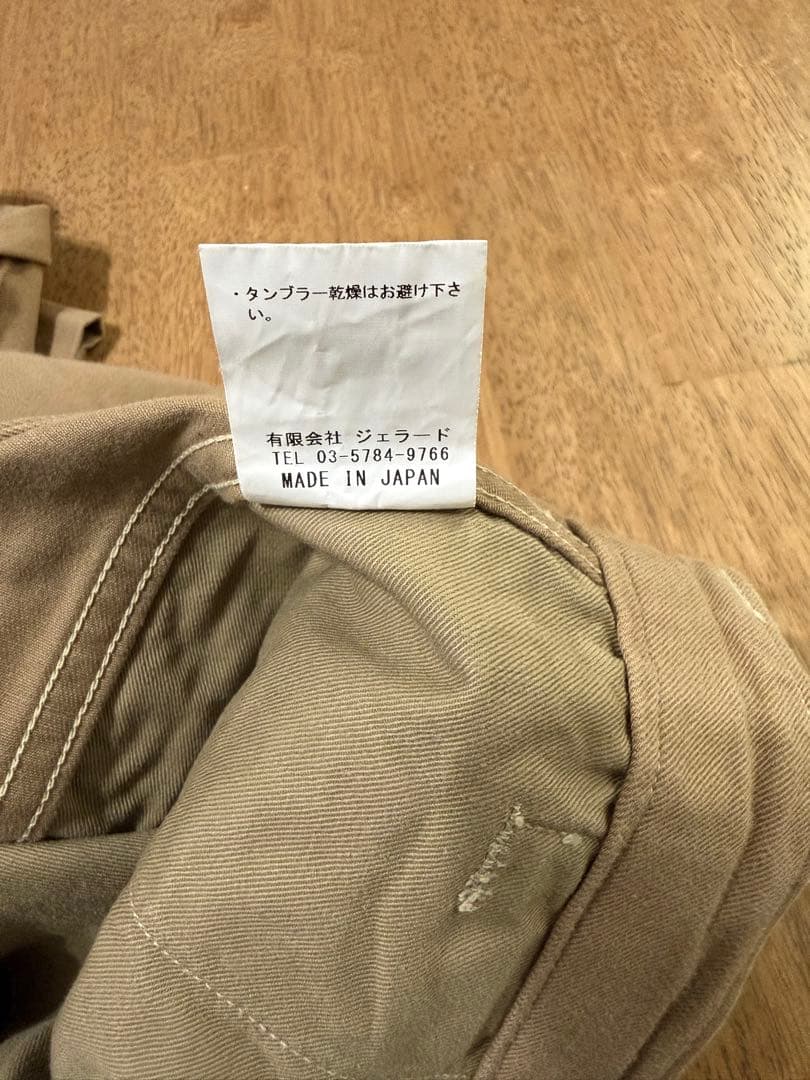 JELADO カーキ　チノパン　XL