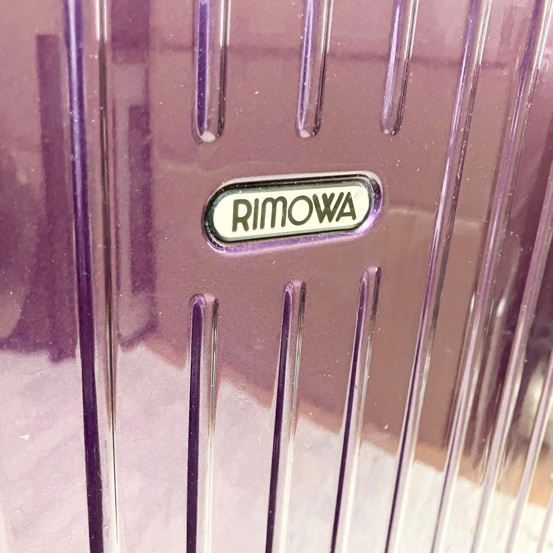 【超軽量】RIMOWAリモワ サルサエアー 82L 822.70