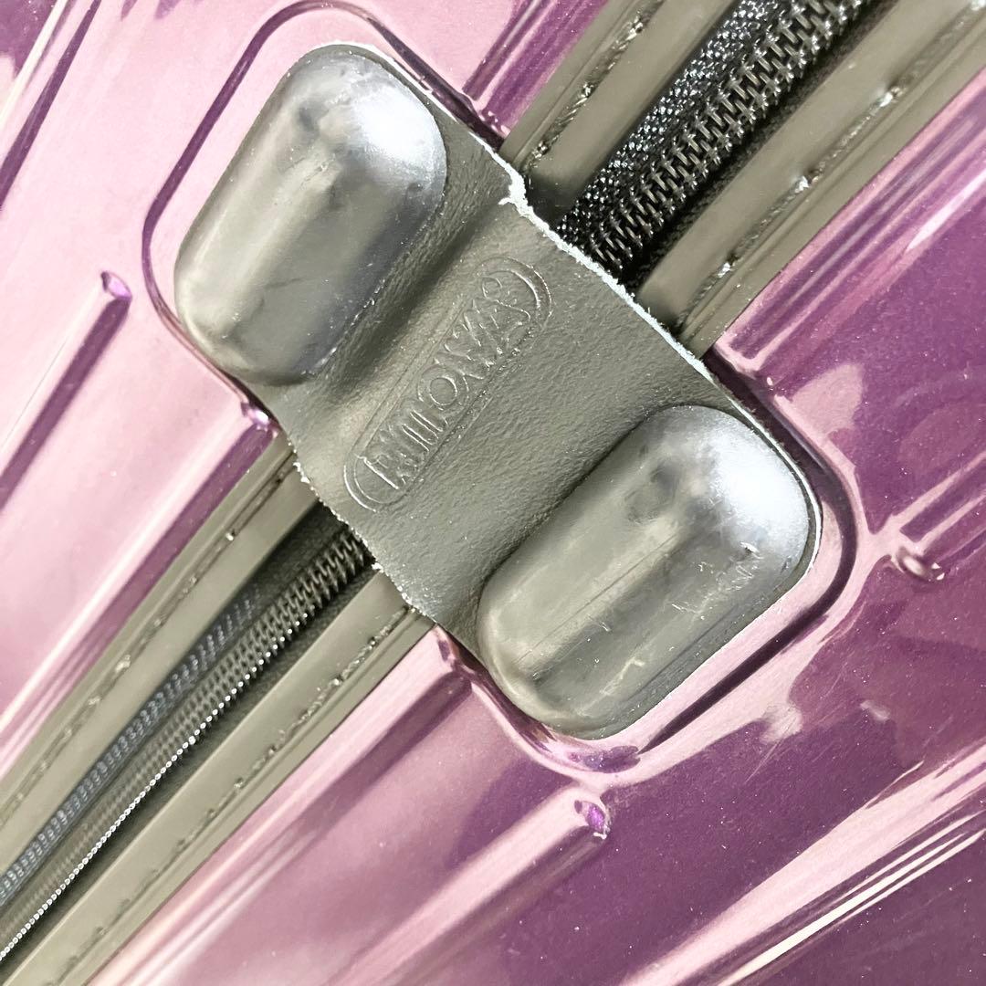 【超軽量】RIMOWAリモワ サルサエアー 82L 822.70