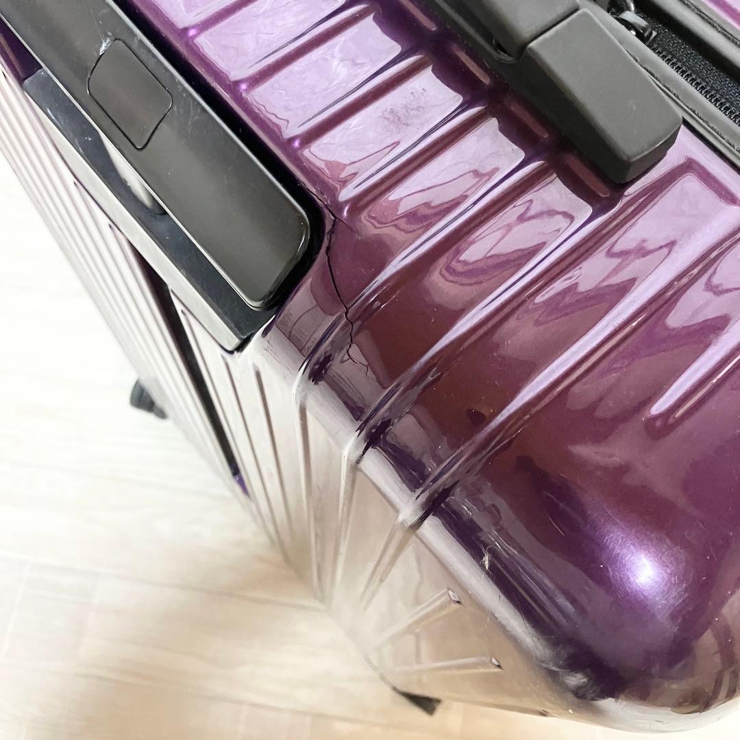 【超軽量】RIMOWAリモワ サルサエアー 82L 822.70