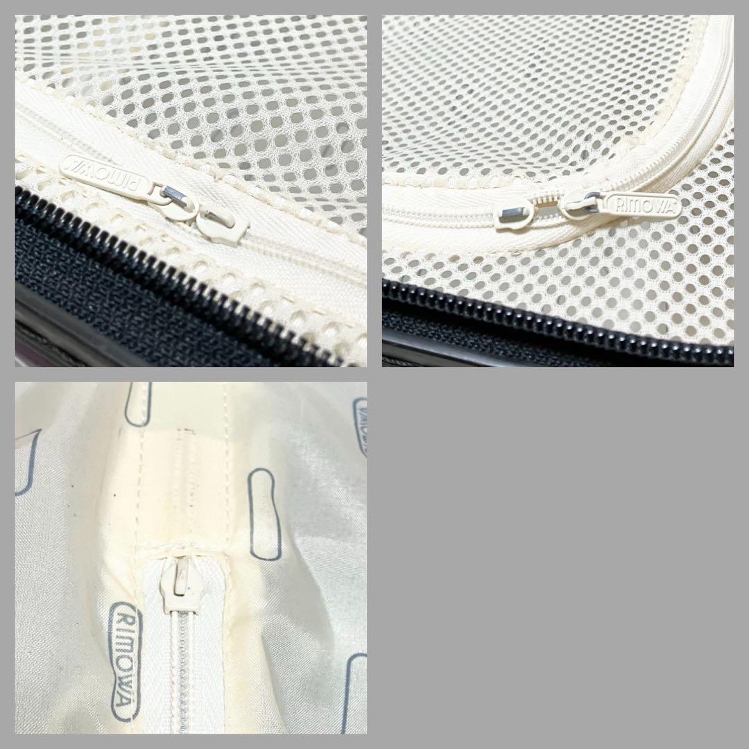 【超軽量】RIMOWAリモワ サルサエアー 82L 822.70