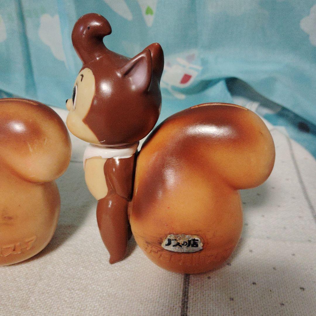 サンヨー月販ストア　リス　ソフビ　貯金箱　手塚治虫