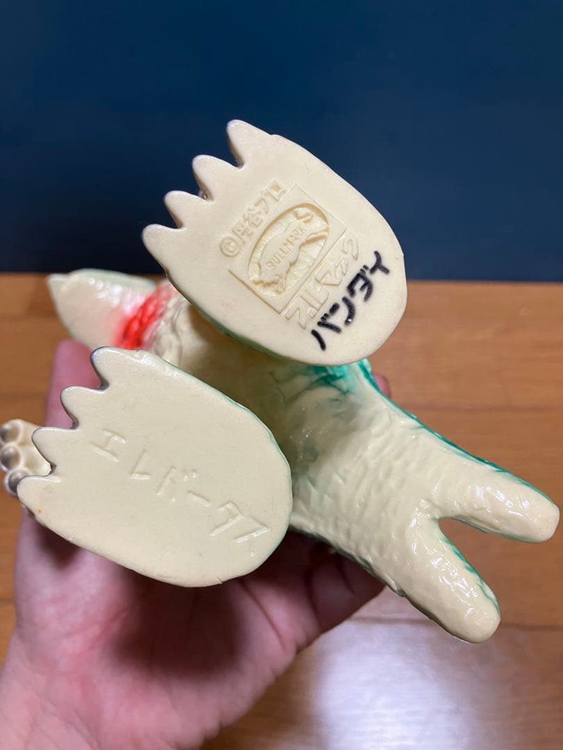 ブルマァク　ビークラブ　エレドータス　ソフビ