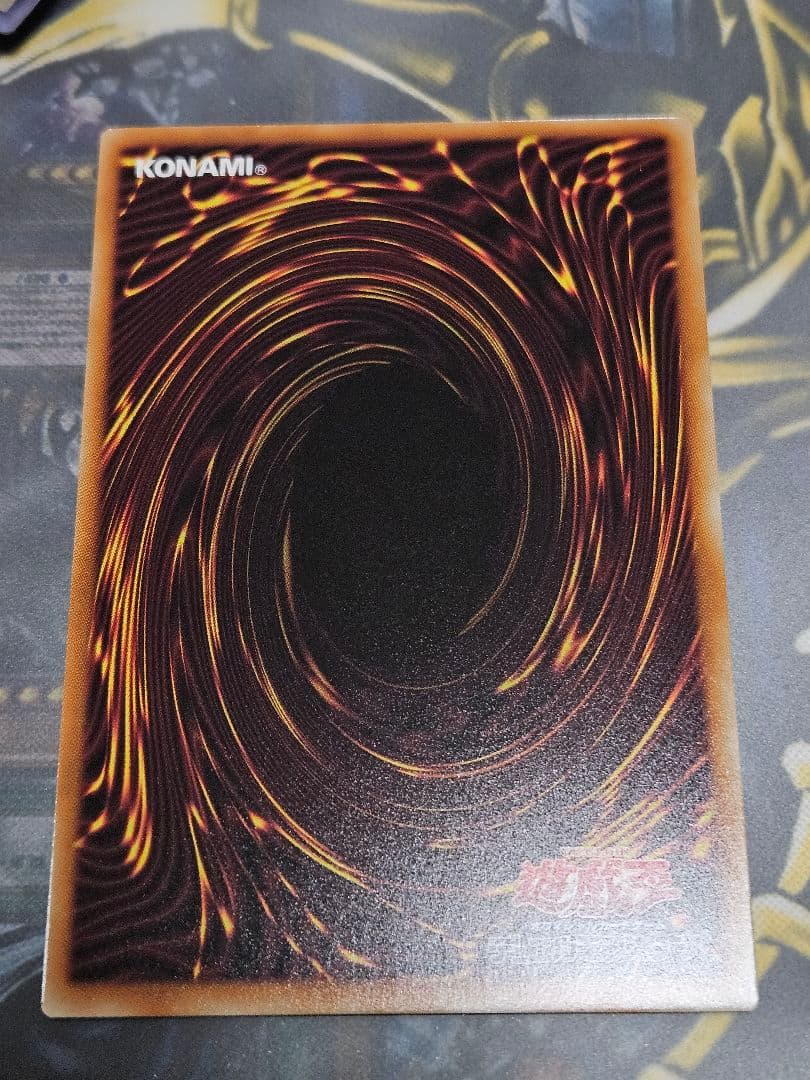 The Fallen &The Virtuous プリズマティックシークレット