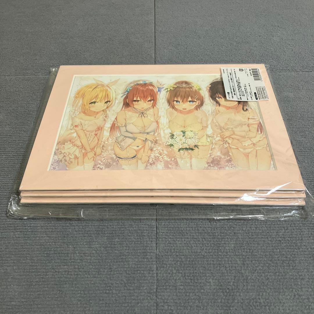 可愛ければ変態でも好きになってくれますか？ 複製原画 3枚セット sune