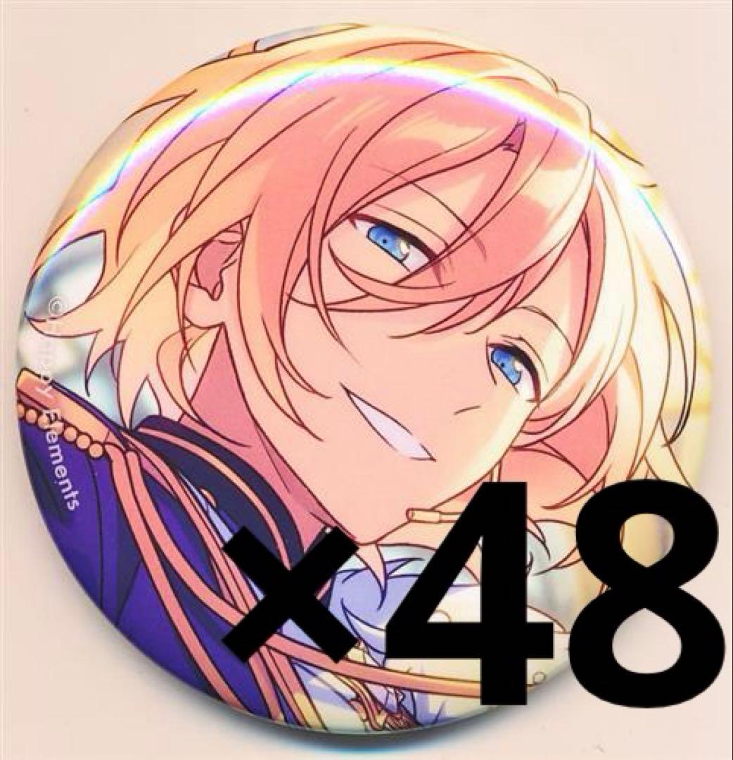 天祥院英智 フィーチャー 缶バッジ 48枚 あんさんぶるスターズ