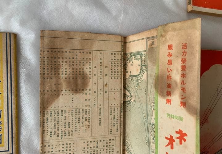 鉄道文献資料　7点セット【絵葉書・時刻表・運賃表・歌舞伎座番組...】(復刻版）