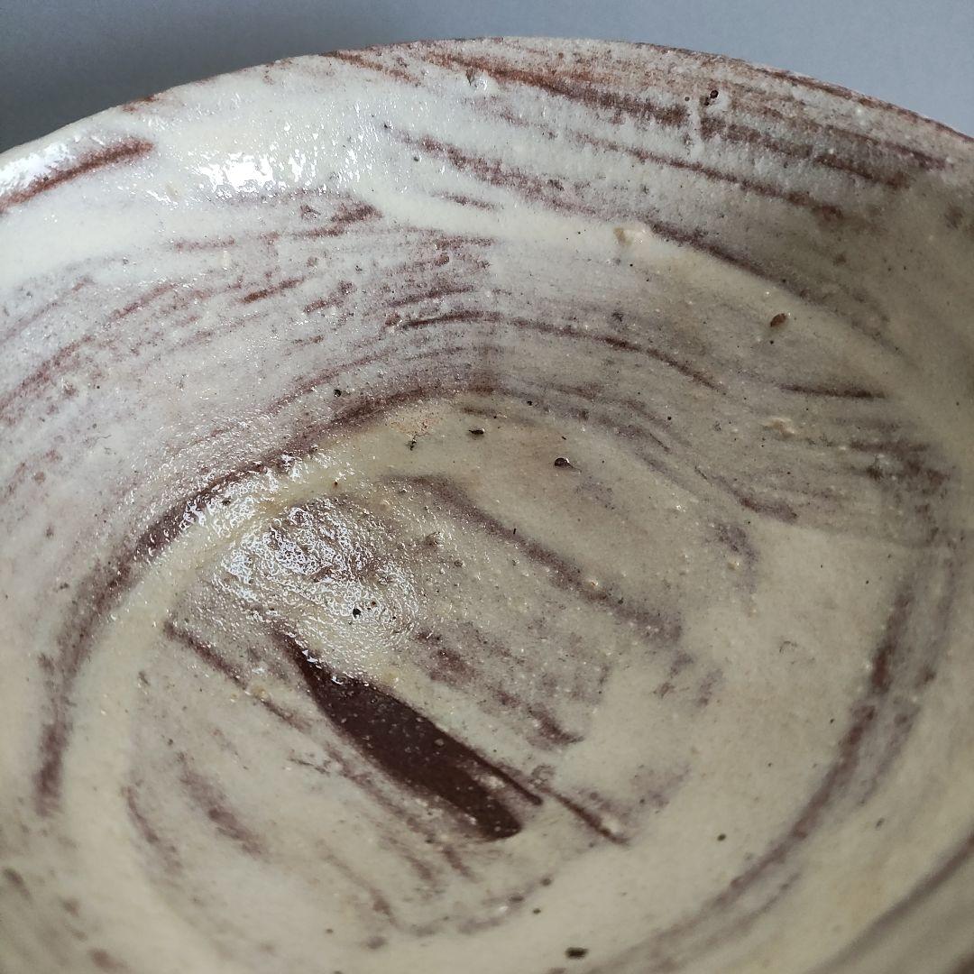 浅野陽　刷毛目茶碗　加藤土師萌　三上亮