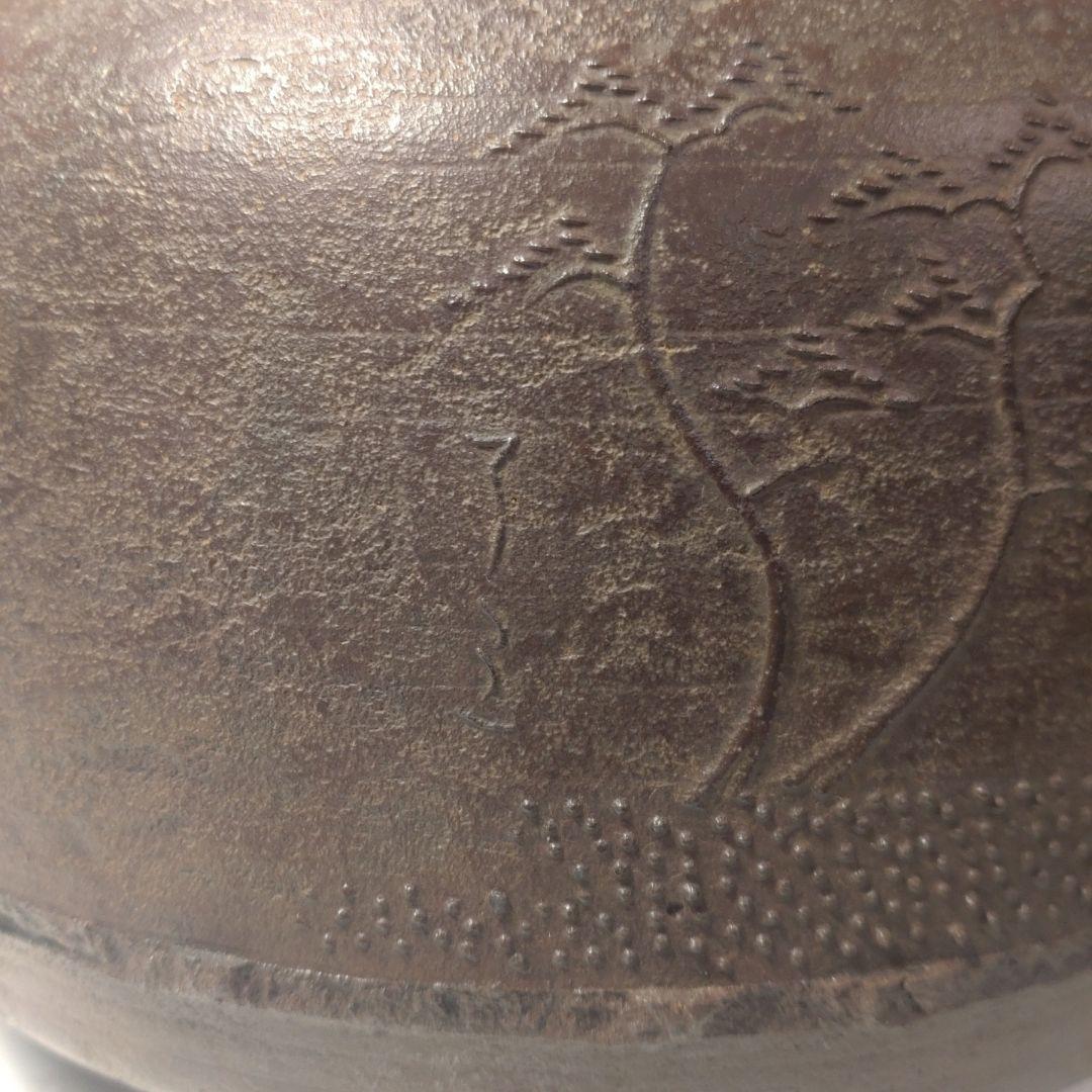 イ188 茶釜『釜師　加藤了三　』『芦屋写浜松文真形釜　共箱　環付』茶道具