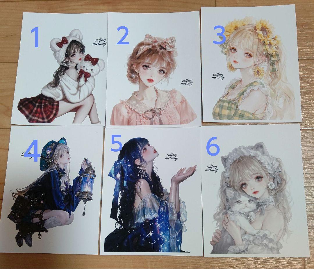 cotton melody様 バラ売り各1枚85円 在庫一枚のみの販売