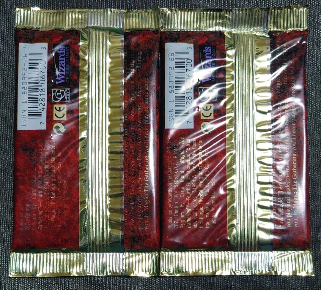 mtg 絶版 ブースターパック 2個セット 基本セット 第4版 4th 4ed