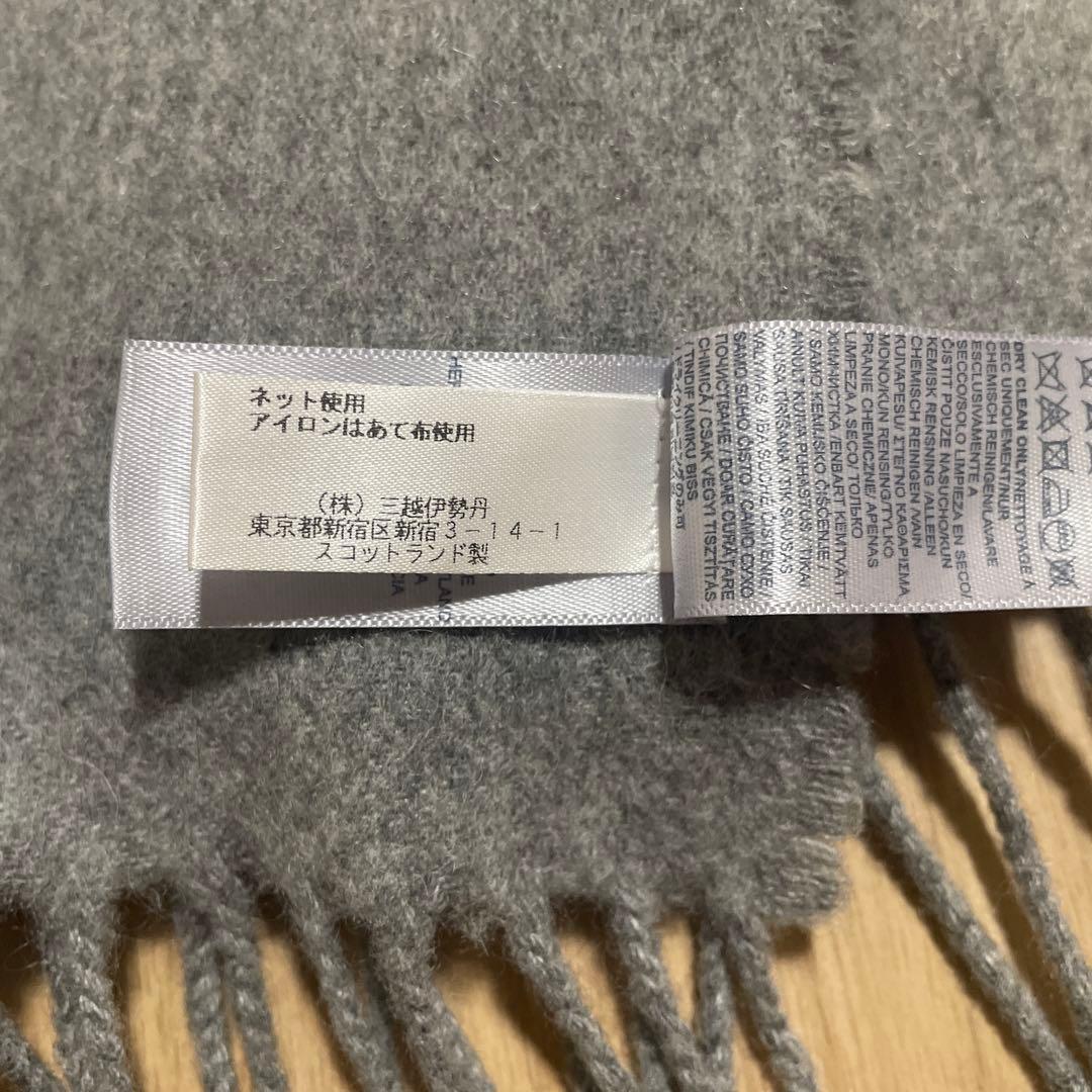 Johnstons of Elgin グレー カシミヤ 100%マフラー