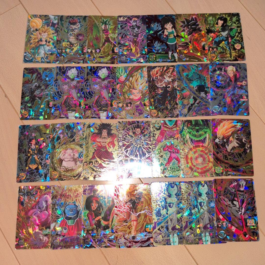 値下げあり SDBHドラゴンボールヒーローズ引退品まとめ売り貴重カード、古参あり