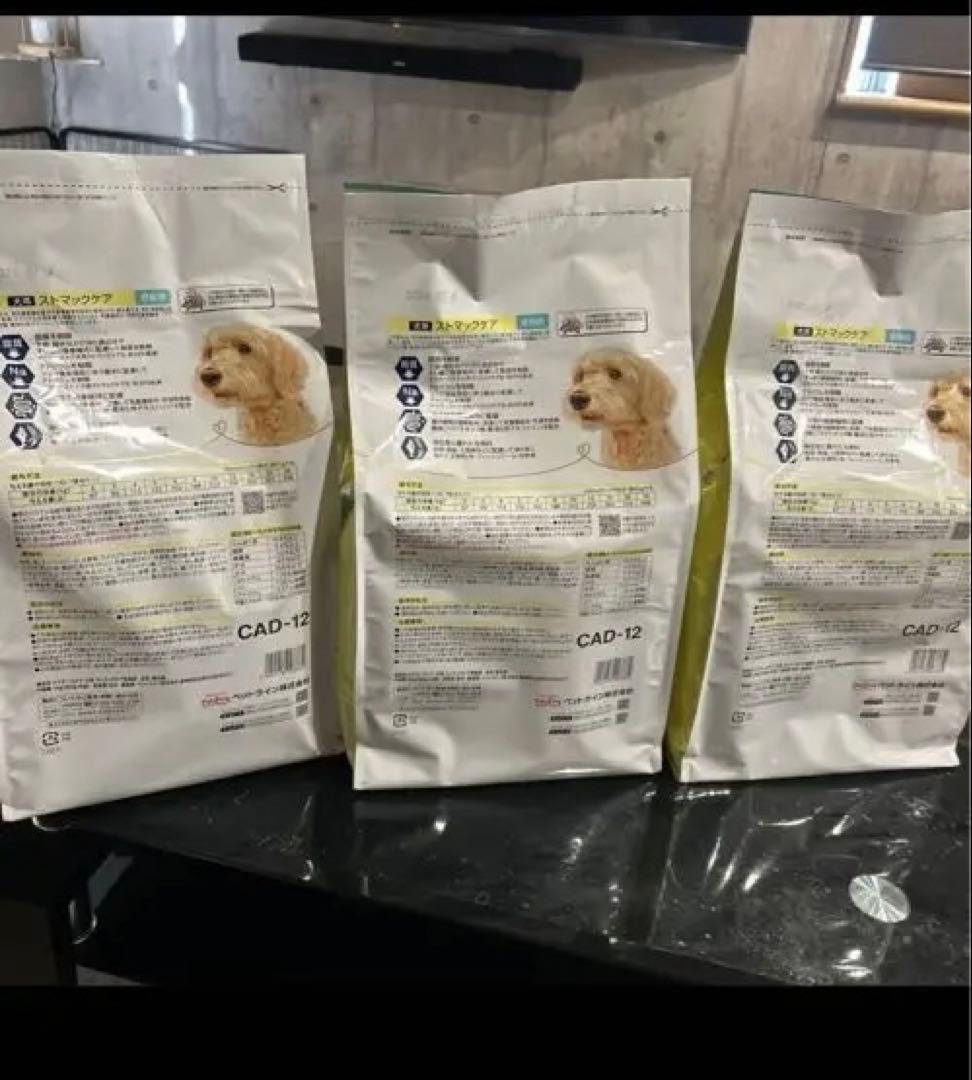 ドクターズケア　ストマックケア 低脂肪　療法食　 3㎏×5袋