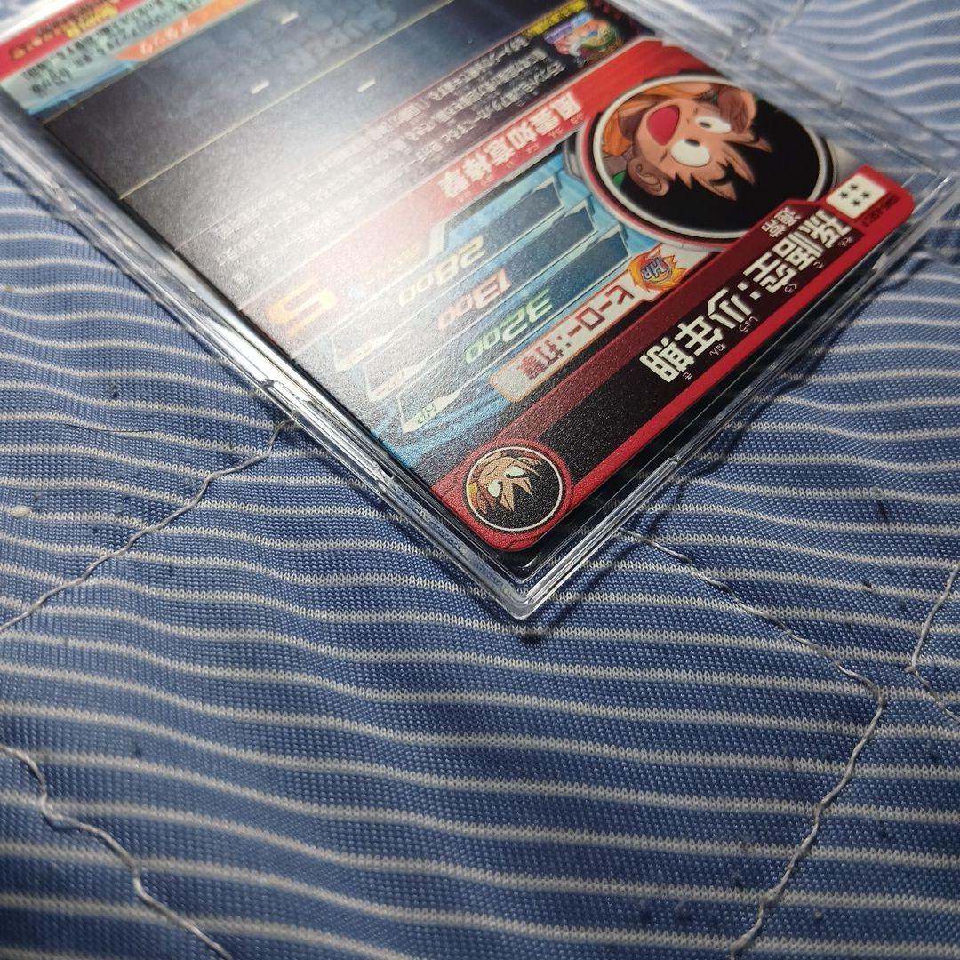 ドラゴンボールヒーローズUGM5-ASEC P 孫悟空:少年期