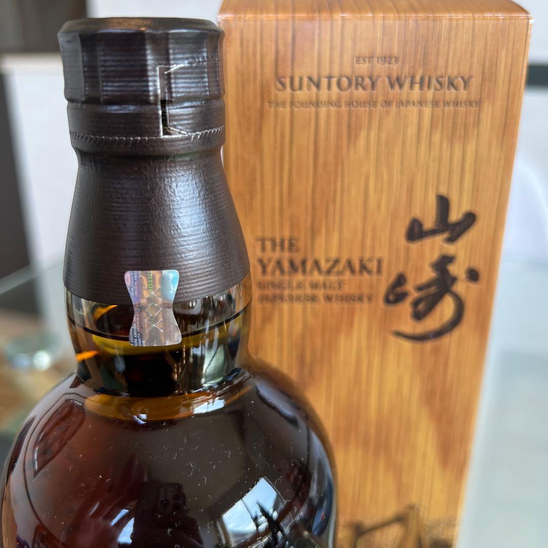 YAMAZAKI WHISKY  LIMITED 2022 山﨑