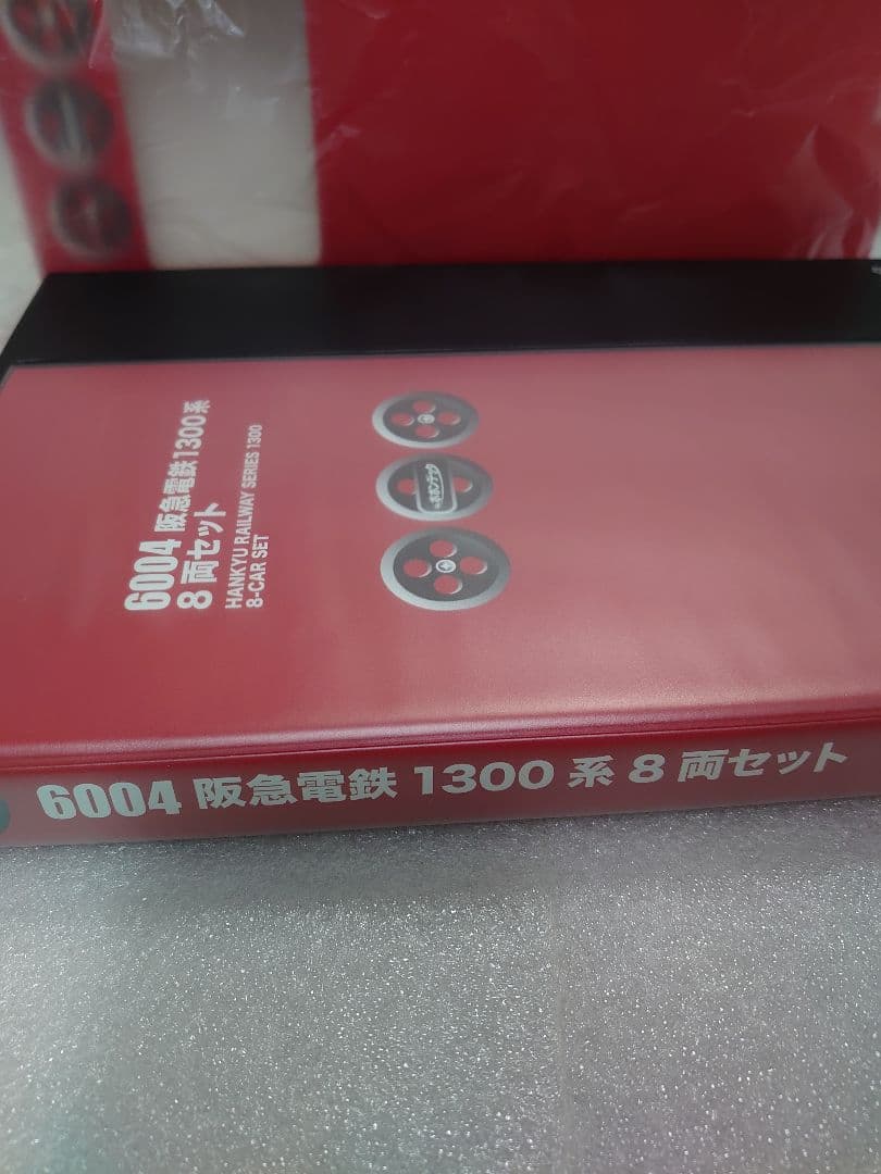 阪急 1300系 8両 ポポンデッタ 6004 新品 京都線